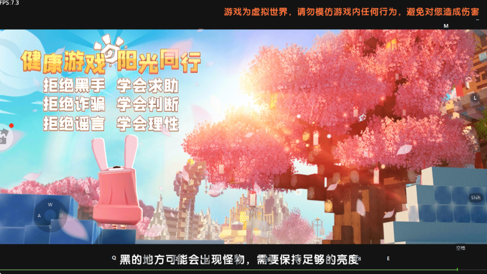 ɰ汾ȫv0.44.2 ׿