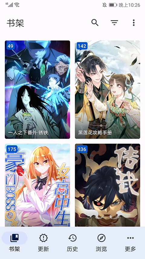 Tachiyomi°v0.14.6 ׿