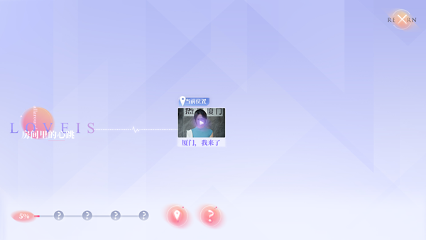 군ұŮΧ˷ٷv1.13.0.146 °