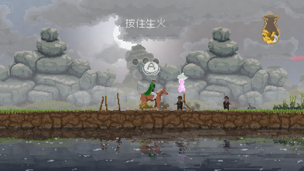 ´½İ(Kingdom)v1.3.6.0 °