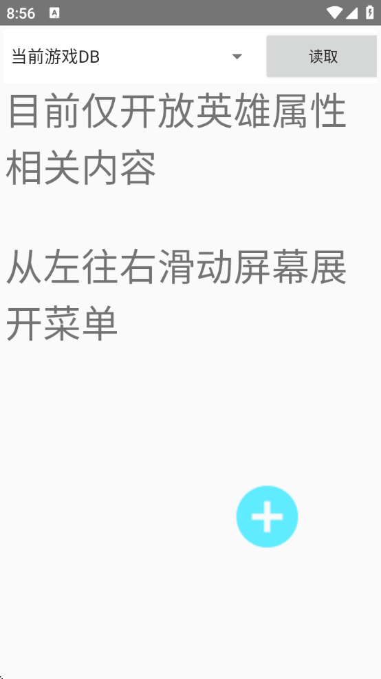 appذװv1.07 ׿