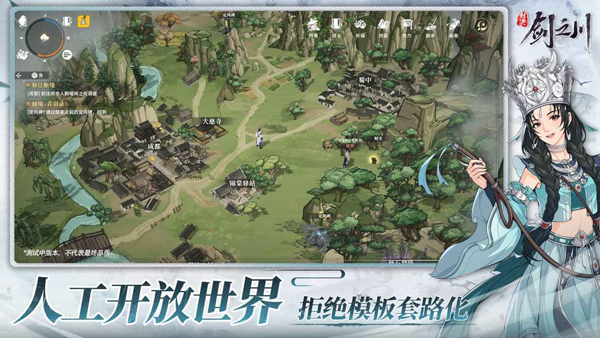 Ծ֮v0.2.6 °