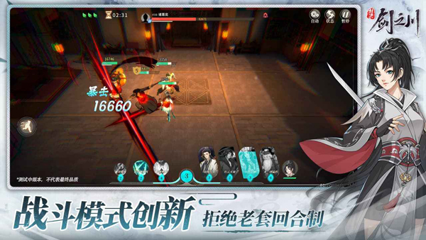 Ծ֮v0.2.6 °