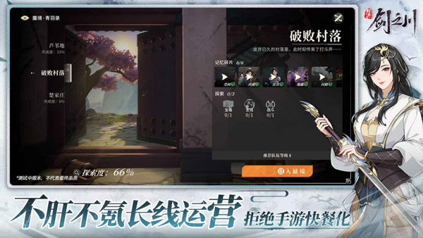 Ծ֮v0.2.6 °