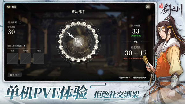Ծ֮v0.2.6 °