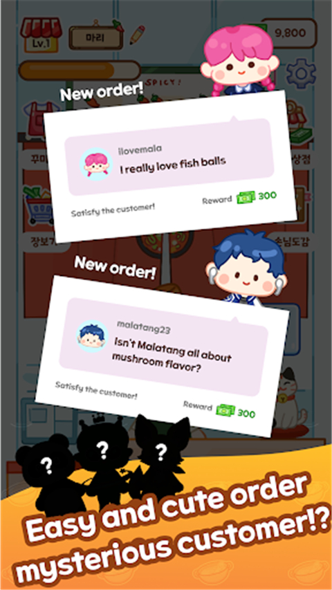̴ʦ°v2.3.7 ٷ