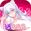 èֻ֮v2.8.8 ׿
