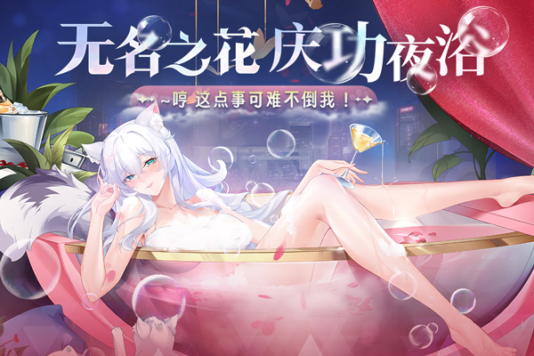 èֻ֮v2.8.8 ׿