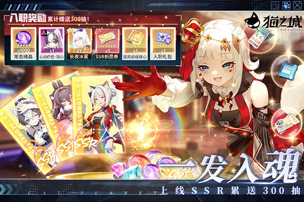 èֻ֮v2.8.8 ׿
