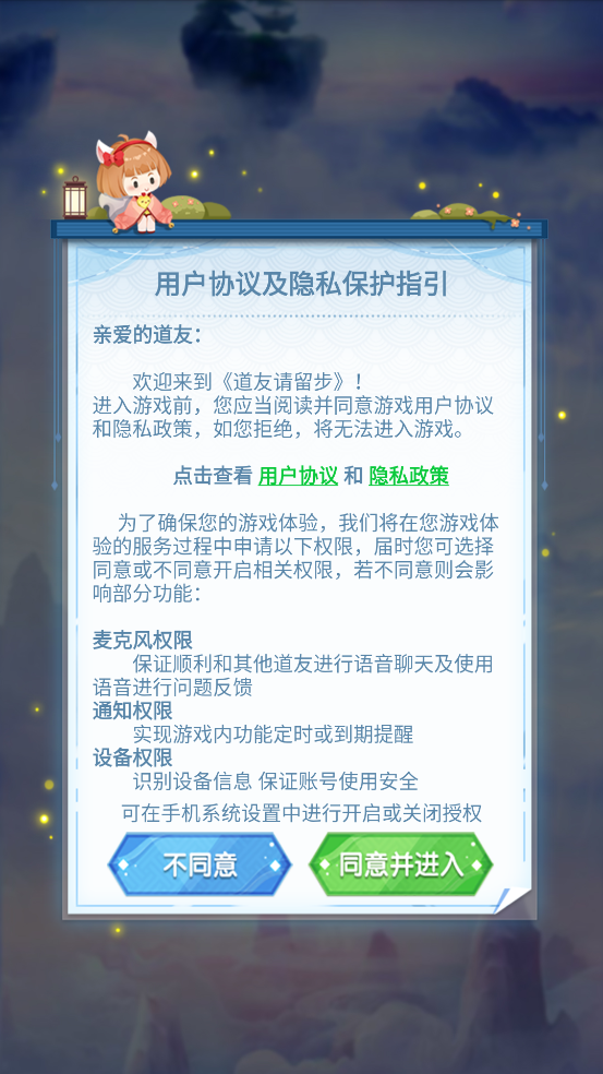 v7.05.042301 ٷ