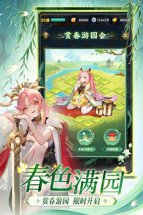 v7.05.042301 ٷ