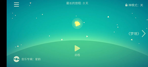 Ǽv3.6 ׿