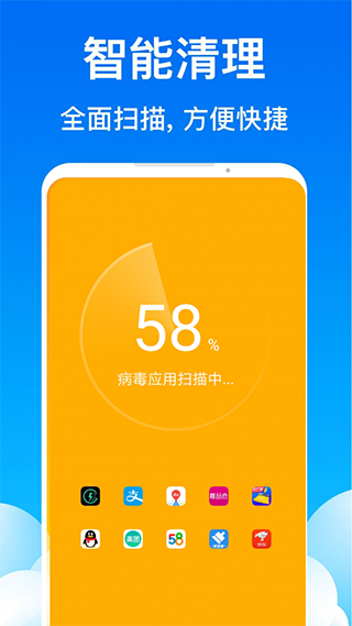 ʦv1.2.0 ׿