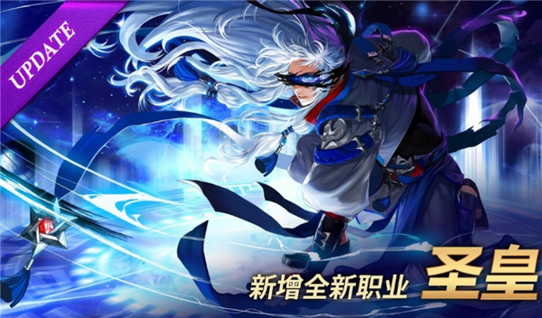 ֮йʷ(Kritika)v5.10.2 °