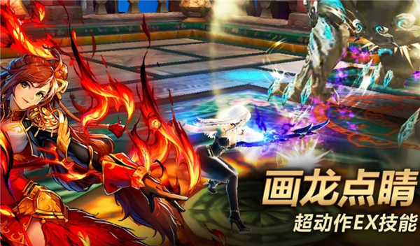 ֮йʷ(Kritika)v5.10.2 °