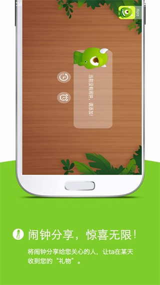 appٷv5.0415.36 ׿