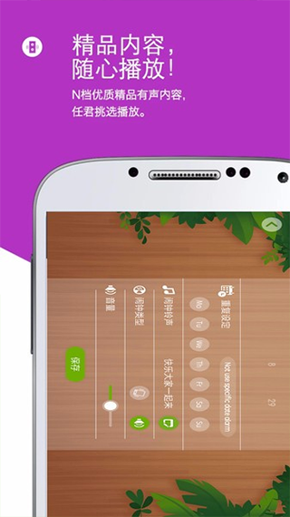 appٷv5.0415.36 ׿