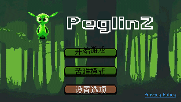 粼ֵ׿v2.0.1 ٷ