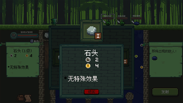 粼ֵ׿v2.0.1 ٷ