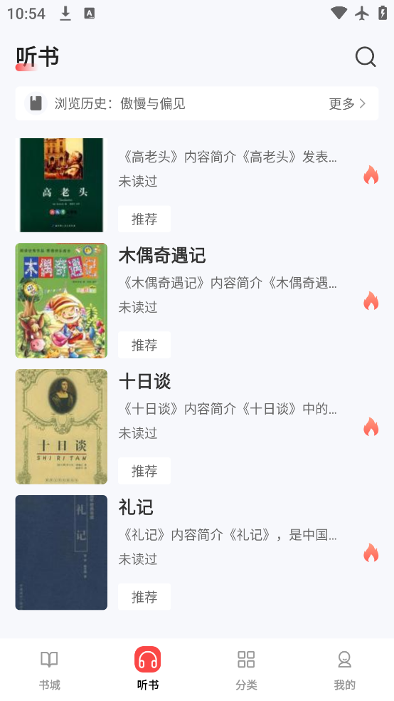 UCCС˵°v1.0.1 ٷ