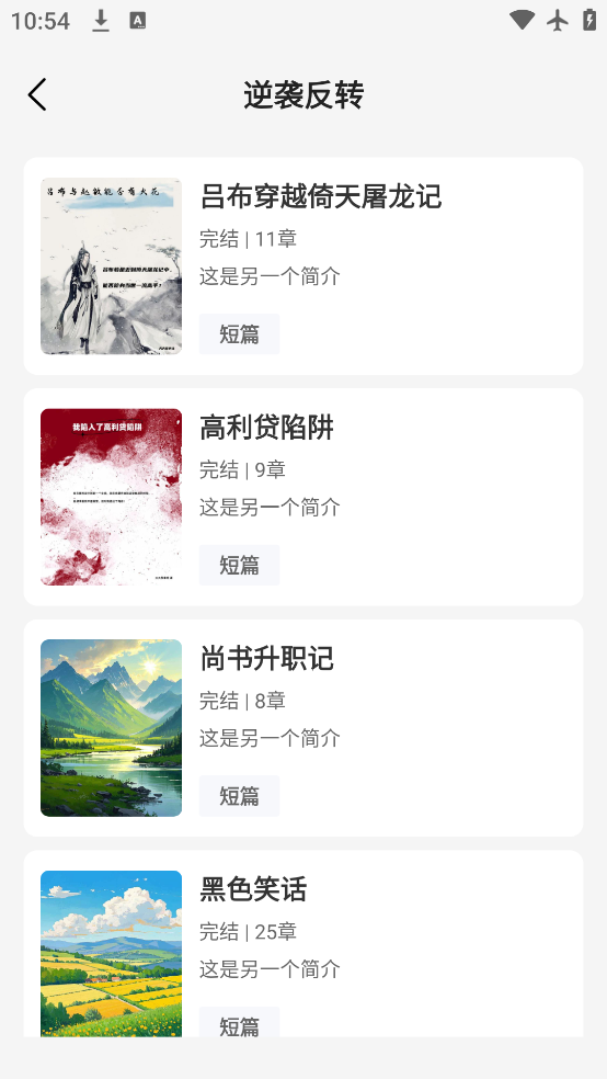 UCCС˵°v1.0.1 ٷ