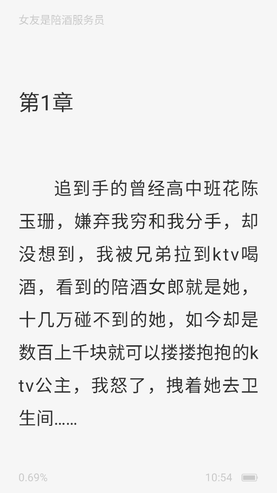 UCCС˵°v1.0.1 ٷ