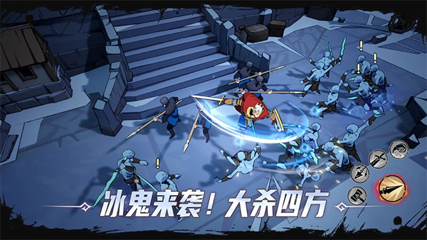 ¡֮ʰ(KOA: Frost & Flame)v21.1.5 ׿