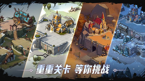 ¡֮ʰ(KOA: Frost & Flame)v21.1.5 ׿