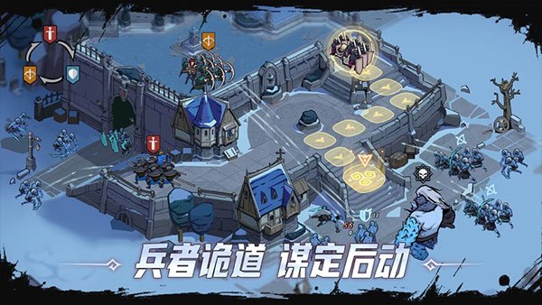 ¡֮ʰ(KOA: Frost & Flame)v21.1.5 ׿