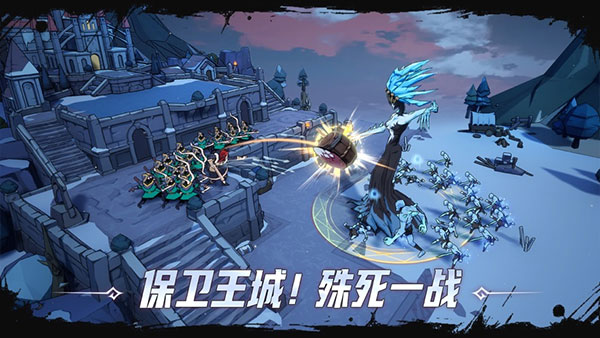 ¡֮ʰ(KOA: Frost & Flame)v21.1.5 ׿