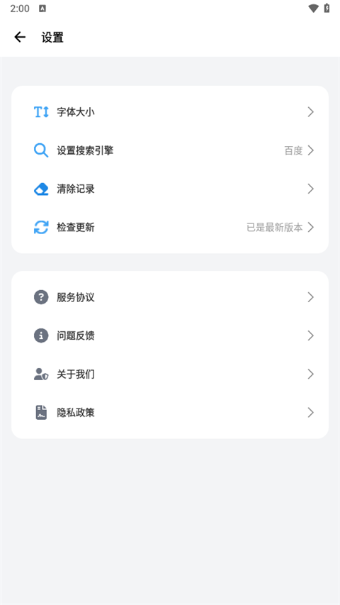 boboٷv1.0.1 °