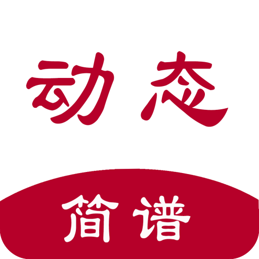 ̬app°v1.2.1.0 ٷ
