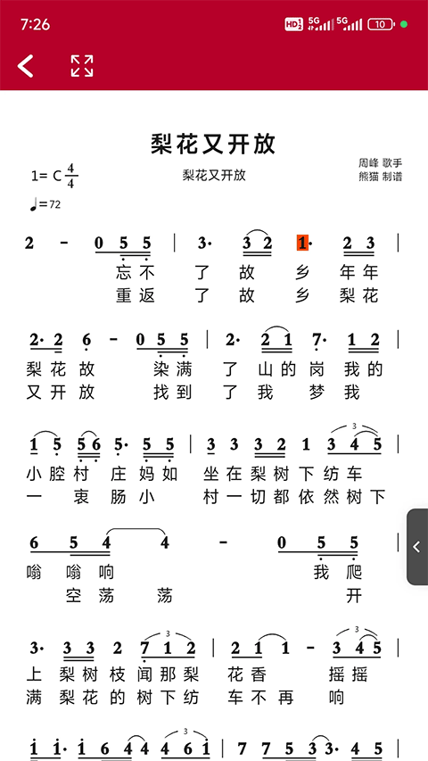 ̬app°v1.2.1.0 ٷ
