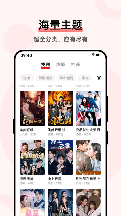 iƵ°v15.3.02.01 ׿