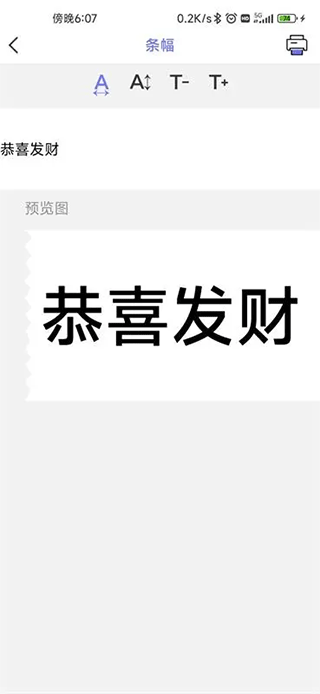 app°v2.6.3 ٷ