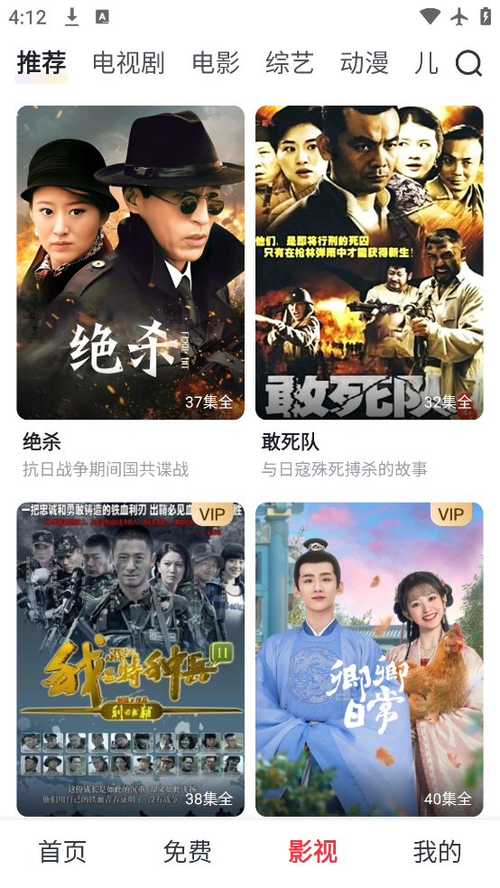 °v14.2.0 ٷ