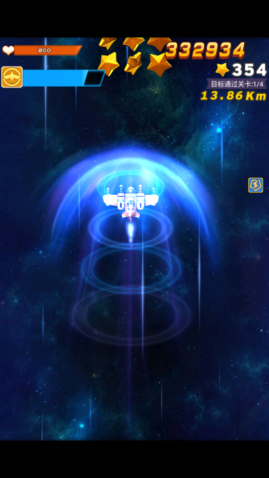 ȫɻս׿ֻv1.0.148 °