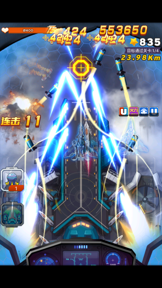 ȫɻս׿ֻv1.0.148 °