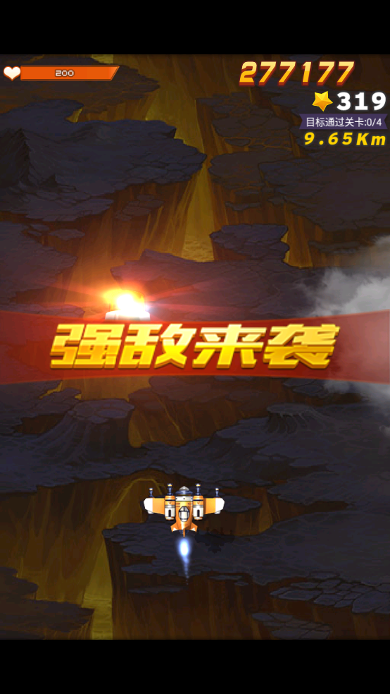 ȫɻս׿ֻv1.0.148 °