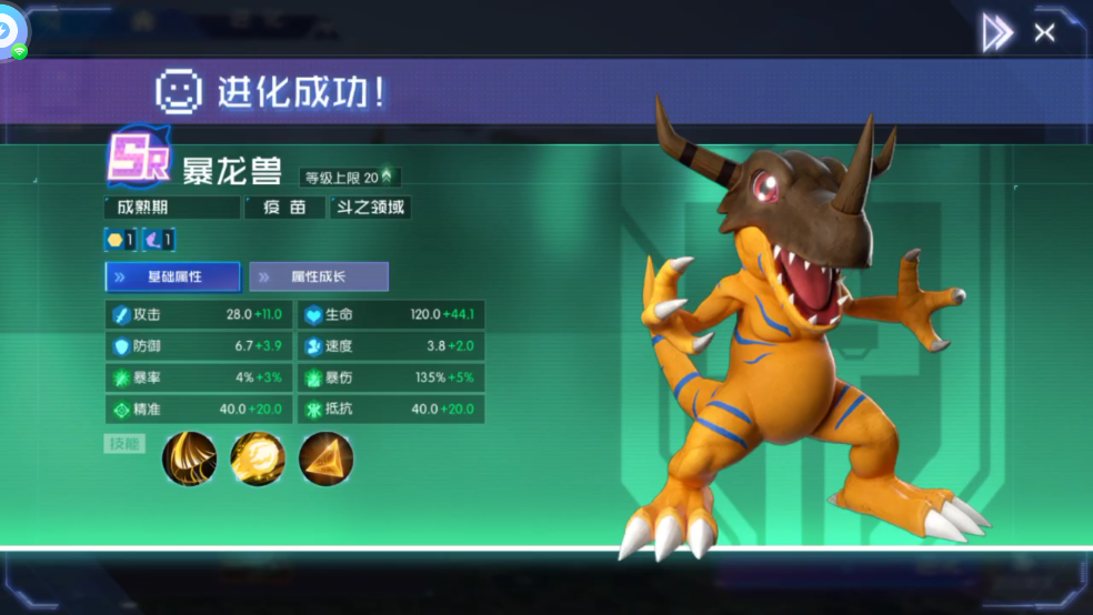 뱦Դv1.11 °