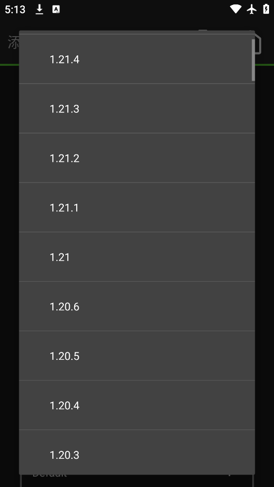 ҵjavaٷ(PojavLauncher)v6.6 ٷ
