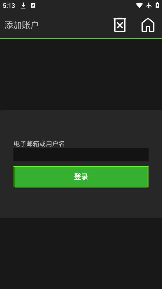 ҵjavaٷ(PojavLauncher)v6.6 ٷ