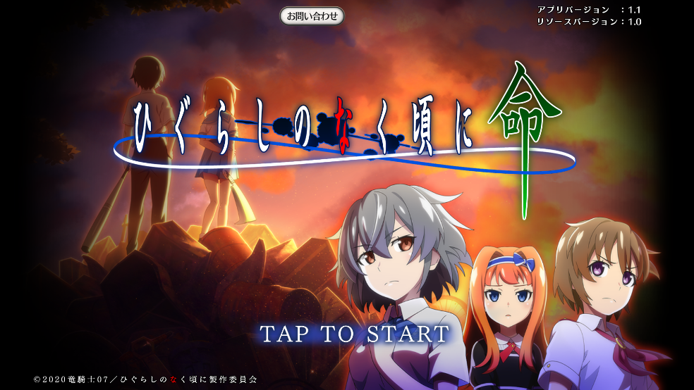 ֮ʱٷ(Ҥ餷)v1.1 ׿
