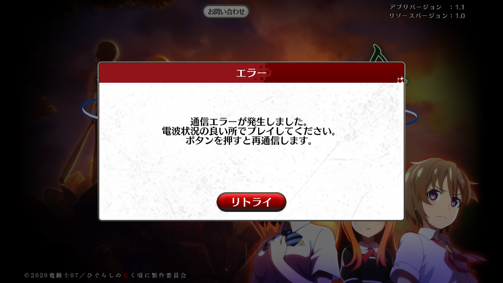 ֮ʱٷ(Ҥ餷)v1.1 ׿