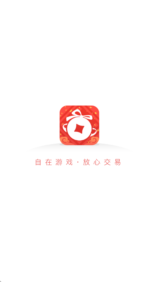 βرƽ̨ذװֻv5.78.0 ׿