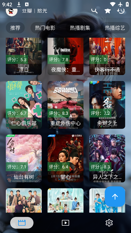 ʰӰֻv278 ٷ