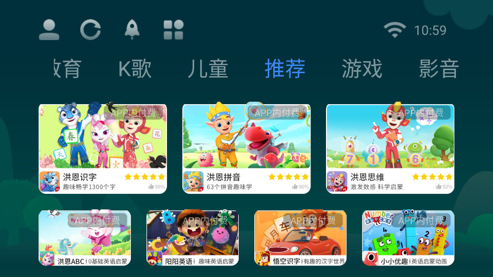 Ӧ̵ٷv8.2.0.0 ٷ