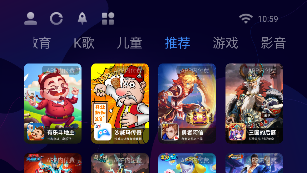 Ӧ̵ٷv8.2.0.0 ٷ