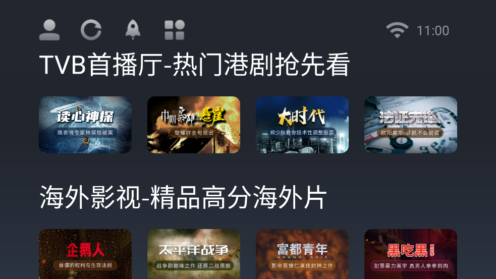 Ӧ̵ٷv8.2.0.0 ٷ