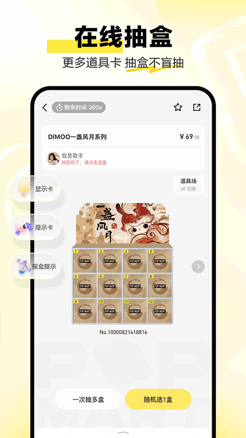 app°v3.4.0 ٷ